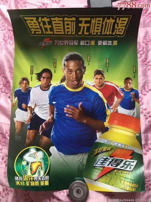 过高位压迫