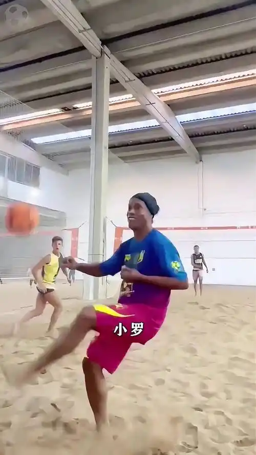 战术安排
