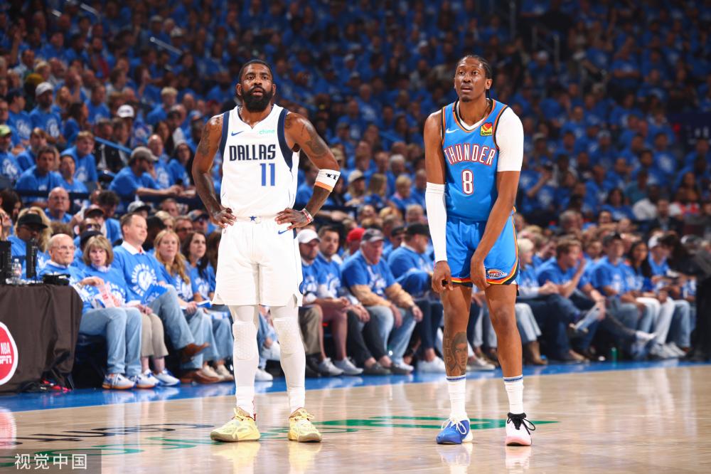 轻塔图姆和 轻塔图姆和